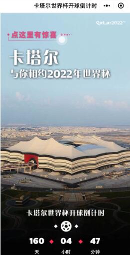 QQ截图20220616171606