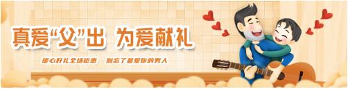 QQ截图20220617161326