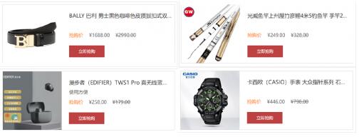 QQ截图20220617161337