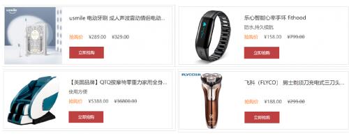 QQ截图20220617161346