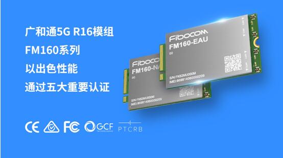 QQ截图20220617165247