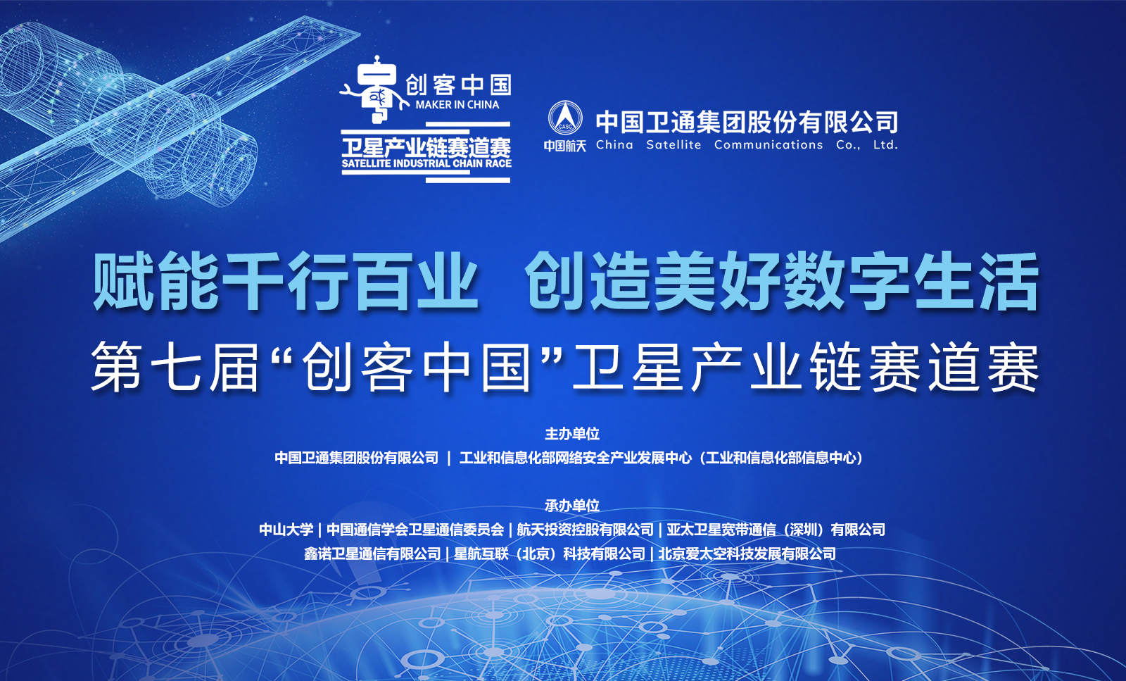 微信图片_20220618170135