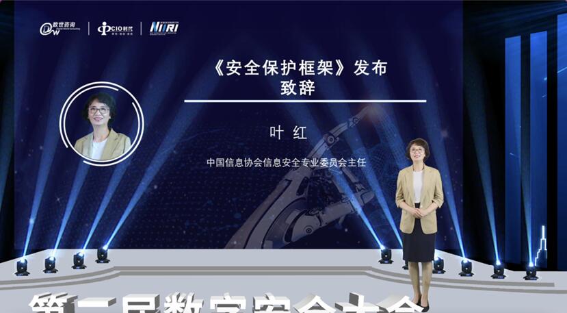 QQ截图20220620160859