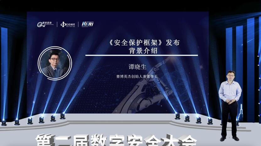 QQ截图20220620160943