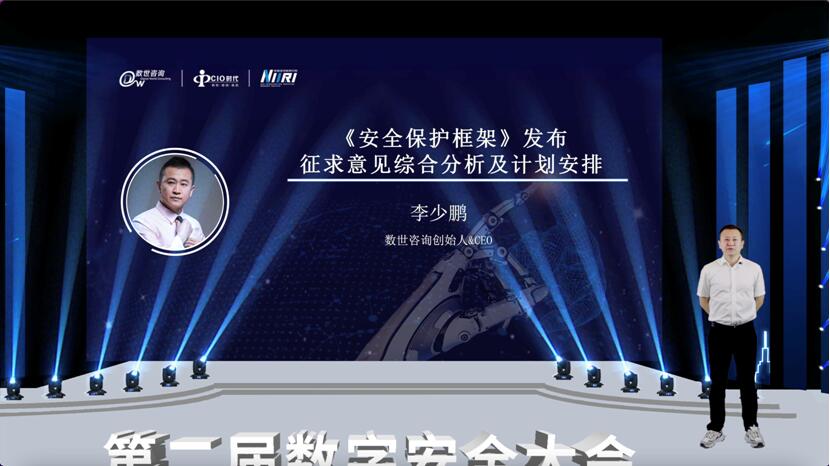 QQ截图20220620161010