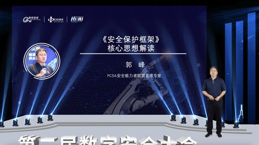 QQ截图20220620161028