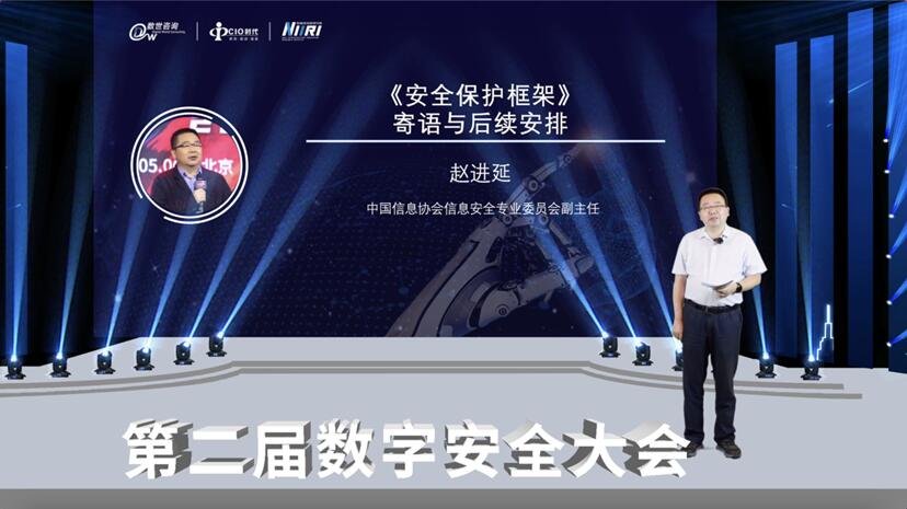 QQ截图20220620161040