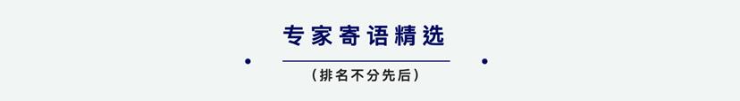 QQ截图20220620161051