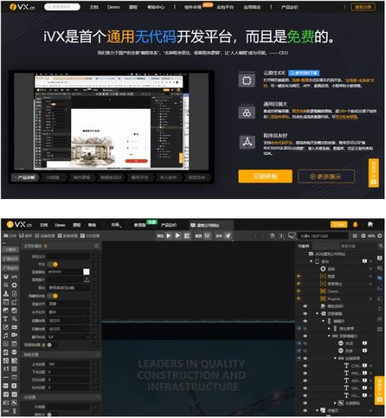 QQ截图20220623102049.jpg