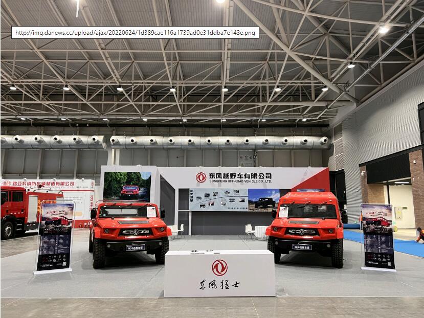 QQ截图20220624144532