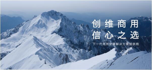 QQ截图20220624174447