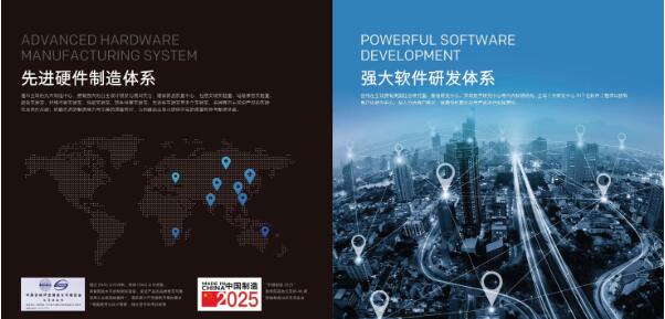 QQ截图20220624174458