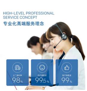 QQ截图20220624174548