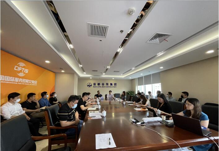 QQ截图20220704135439