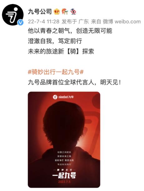 QQ截图20220704160207