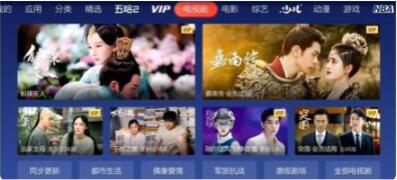 QQ截图20220705192004
