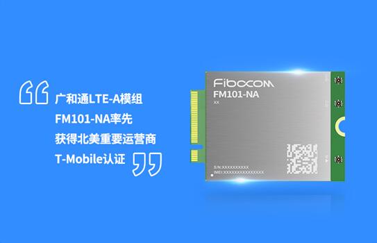 QQ截图20220706163319