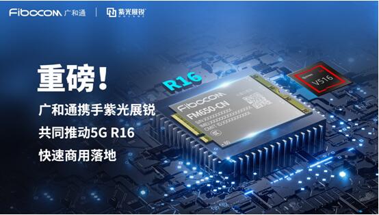 QQ截图20220707152846