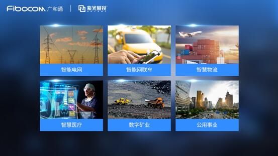 QQ截图20220707152921
