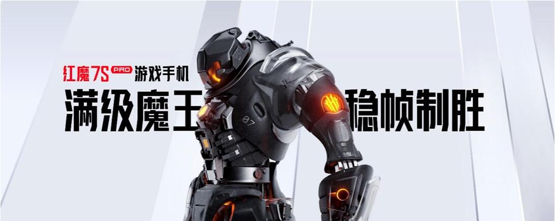 QQ截图20220711164524