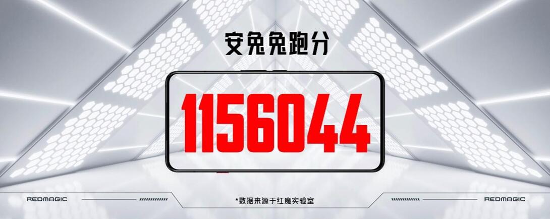 QQ截图20220711164636