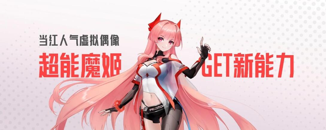 QQ截图20220711165110.jpg