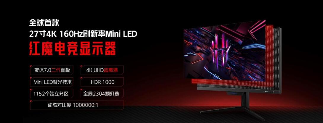 QQ截图20220711165455.jpg