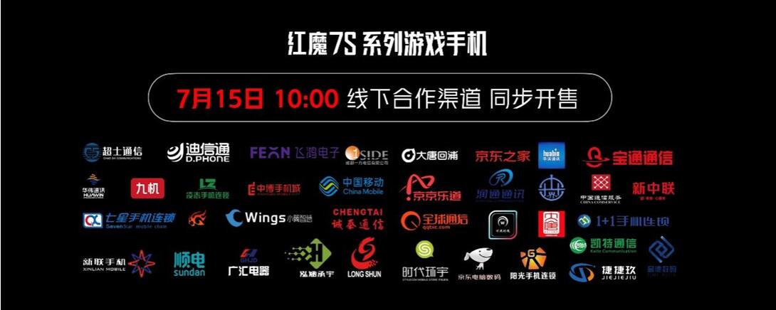 QQ截图20220711170104.jpg