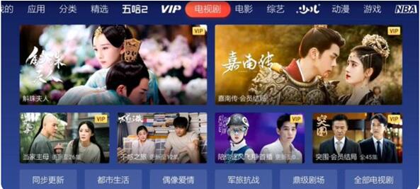 QQ截图20220712152436.jpg