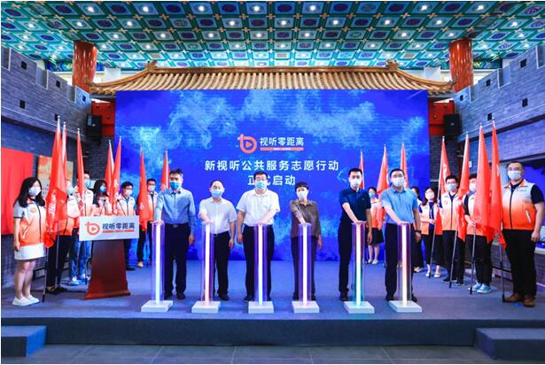 QQ截图20220715164410