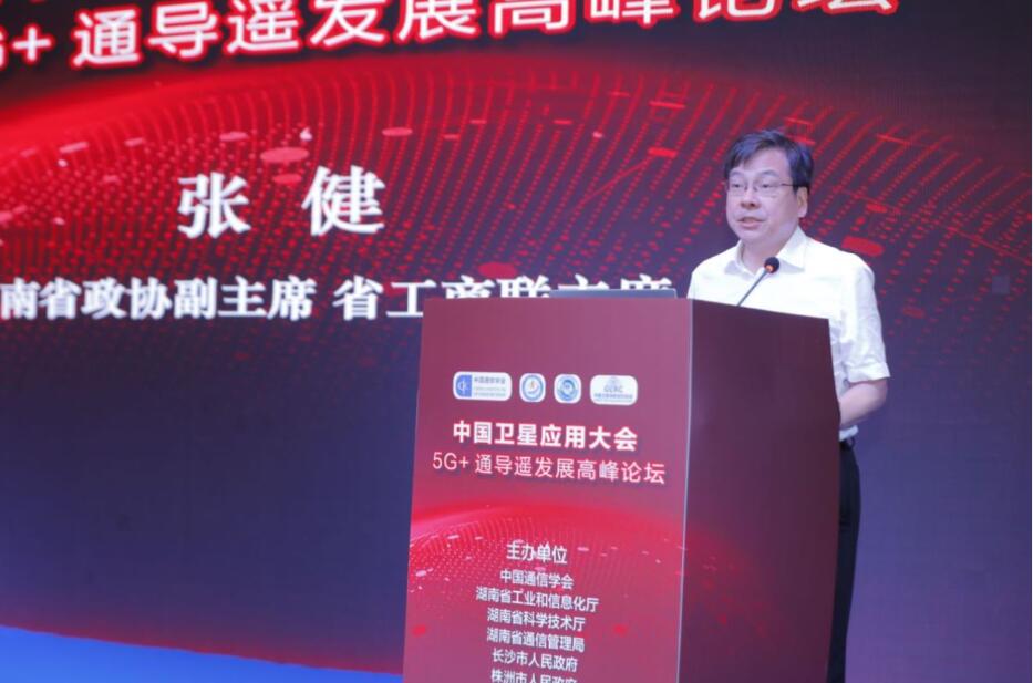 QQ截图20220716215013.jpg