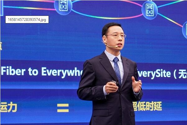 QQ截图20220719140317