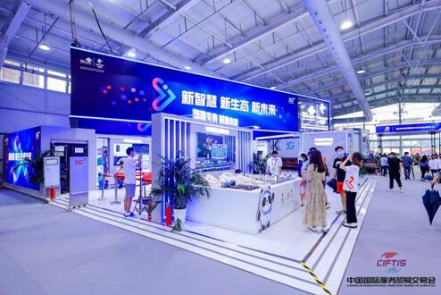 QQ截图20220719161833.jpg