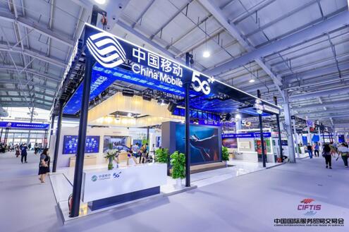 QQ截图20220719161806.jpg