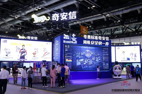 QQ截图20220719161847.jpg