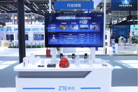 QQ截图20220722155532.jpg