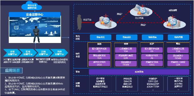 QQ截图20220722174928.jpg