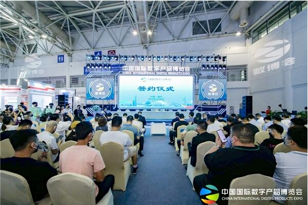 QQ截图20220725094853.jpg