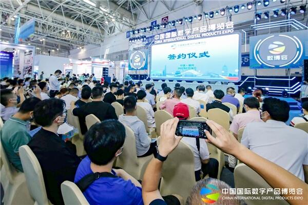 QQ截图20220725094905.jpg