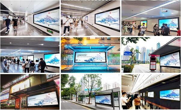 QQ截图20220725170707.jpg