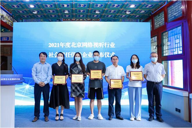 QQ截图20220729181048.jpg