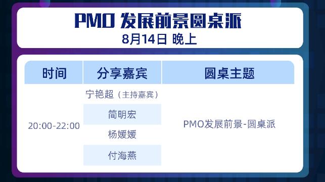 QQ截图20220731113148.jpg