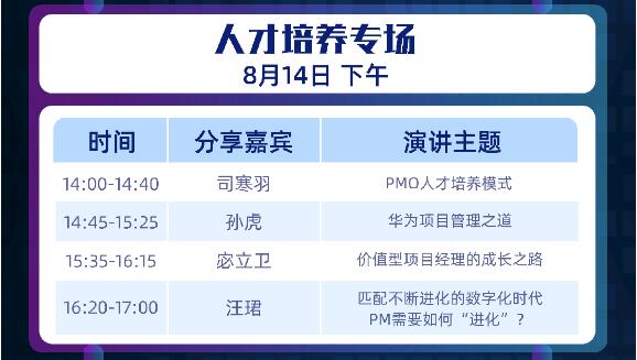 QQ截图20220731113140.jpg
