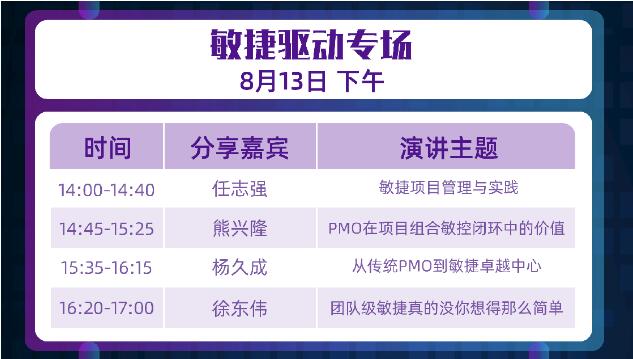 QQ截图20220731113116.jpg