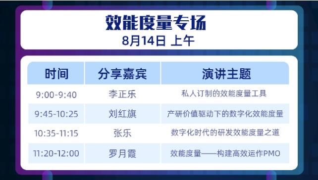 QQ截图20220731113133.jpg