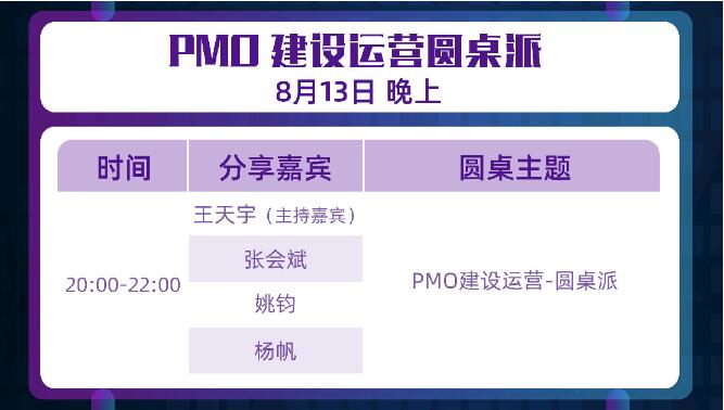 QQ截图20220731113124.jpg