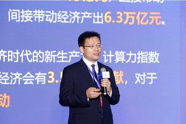 QQ截图20220801181039.jpg