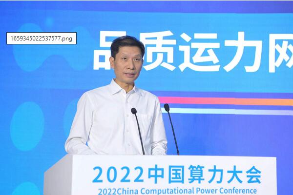 QQ截图20220801180940.jpg