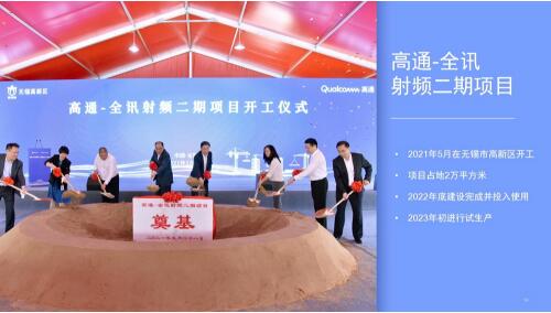 QQ截图20220811171219.jpg