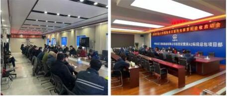 QQ截图20220819204957.jpg
